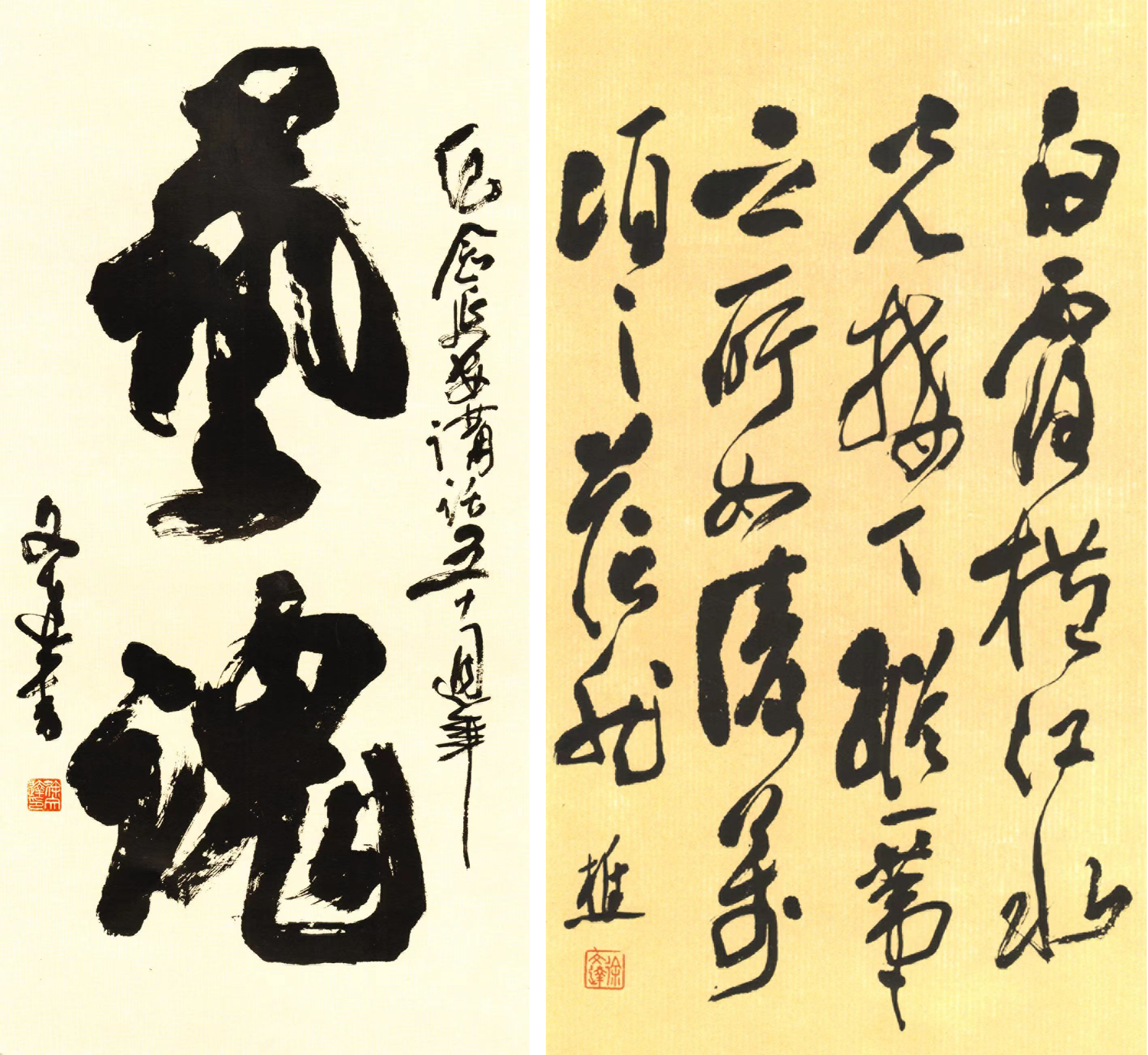 壹号娱乐 - NG大舞台,有梦你就来