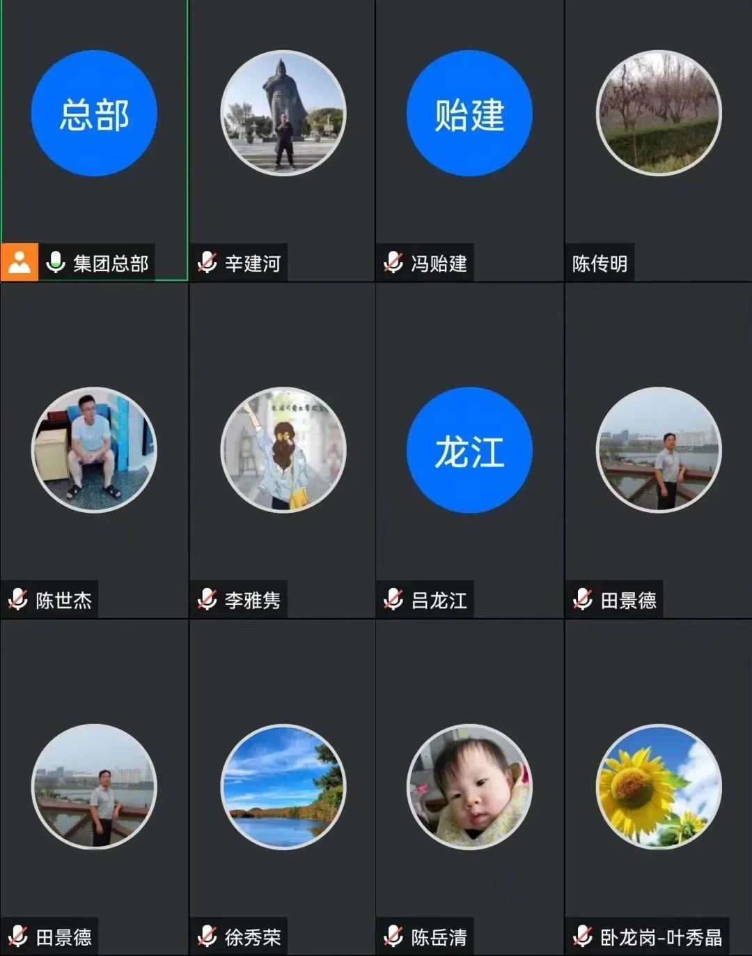 壹号娱乐 - NG大舞台,有梦你就来