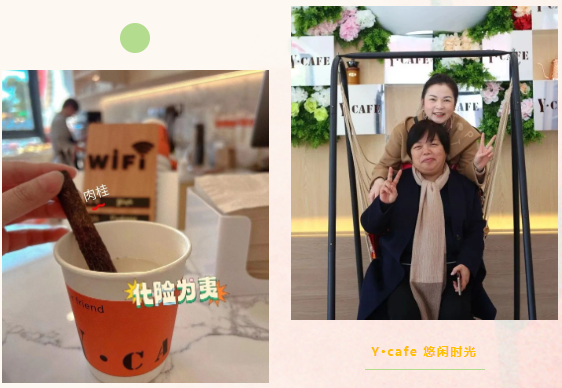 壹号娱乐 - NG大舞台,有梦你就来