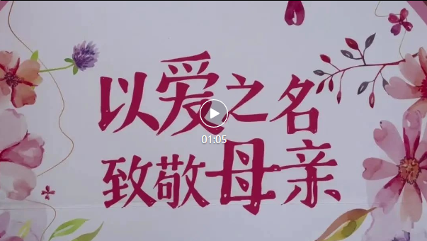 壹号娱乐 - NG大舞台,有梦你就来