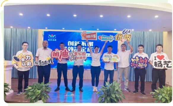 壹号娱乐 - NG大舞台,有梦你就来