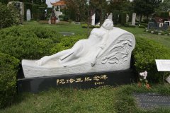 壹号娱乐碑雕名人堂 | 阮玲玉留想碑的石雕艺术