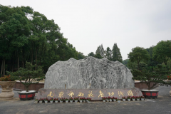 壹号娱乐集团的怪异视角：陵寝主题园区规划的创意与实际