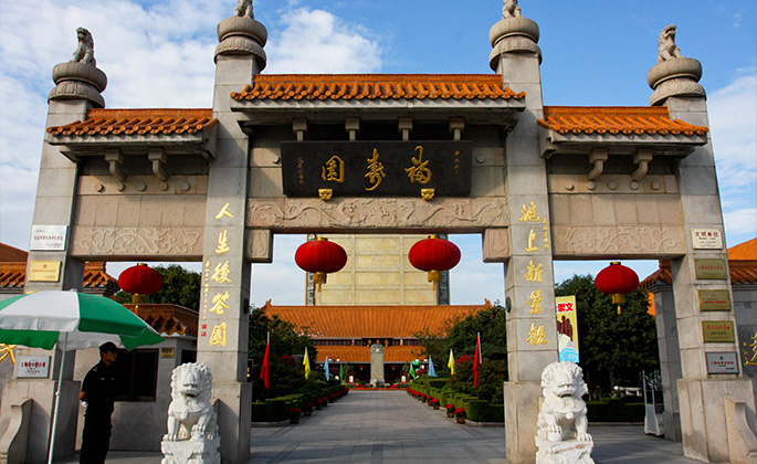 壹号娱乐 - NG大舞台,有梦你就来