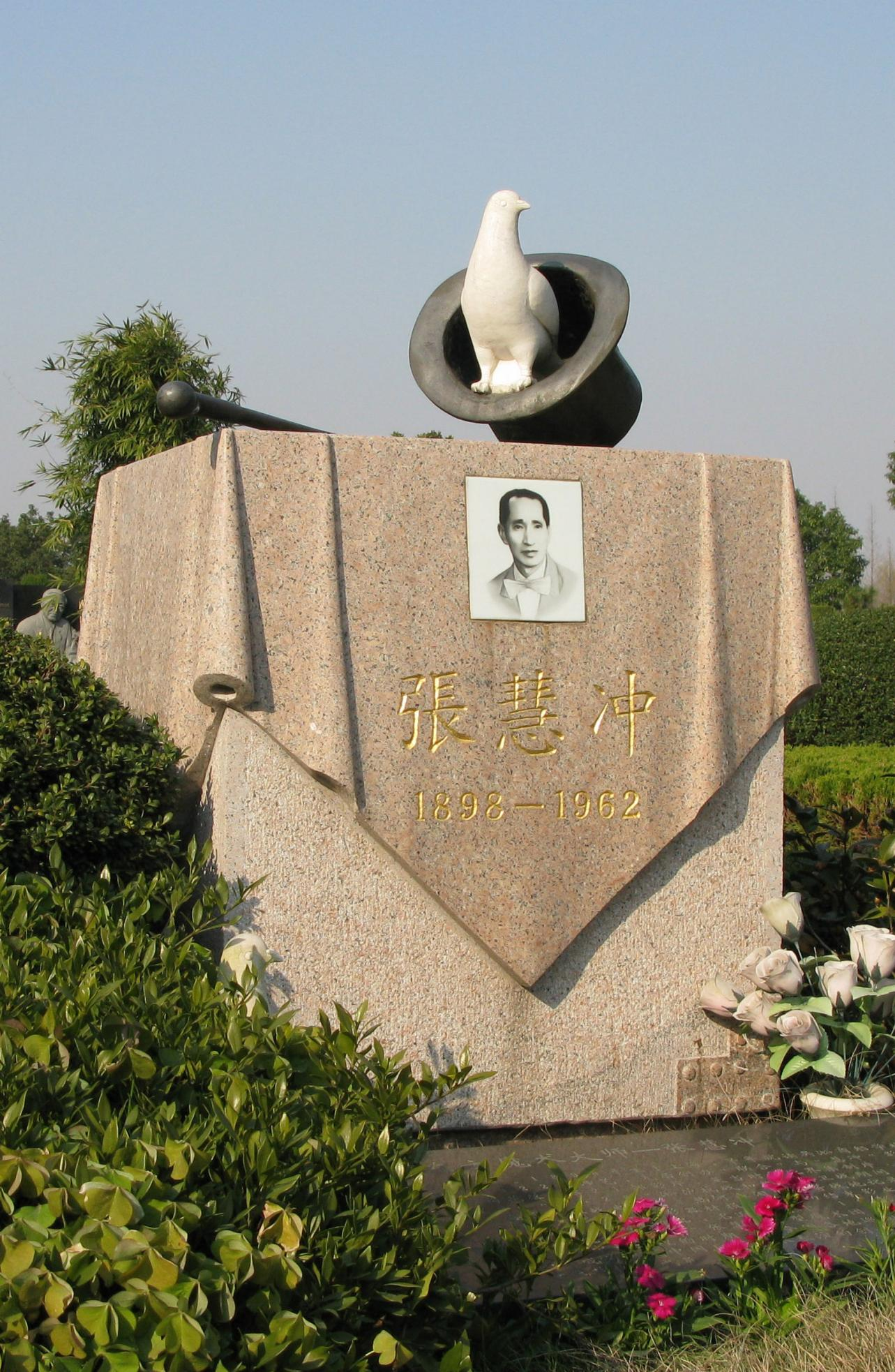 壹号娱乐 - NG大舞台,有梦你就来