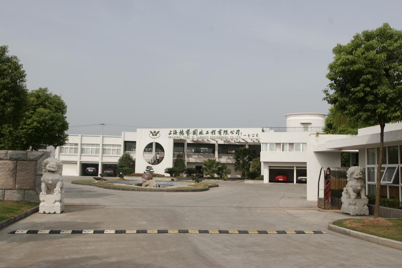 壹号娱乐 - NG大舞台,有梦你就来