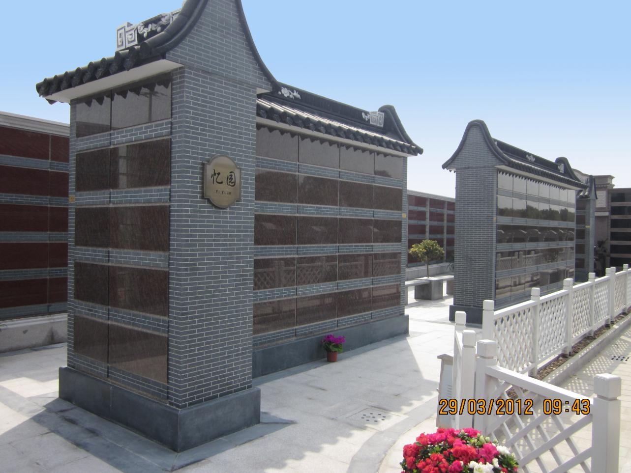 壹号娱乐 - NG大舞台,有梦你就来