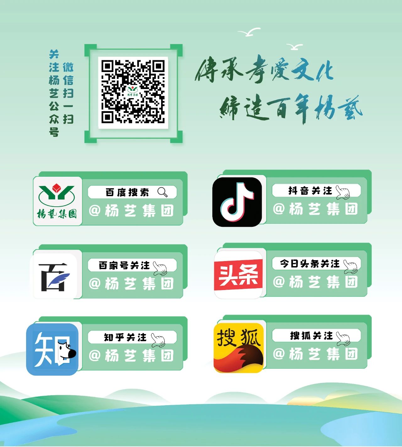 壹号娱乐 - NG大舞台,有梦你就来