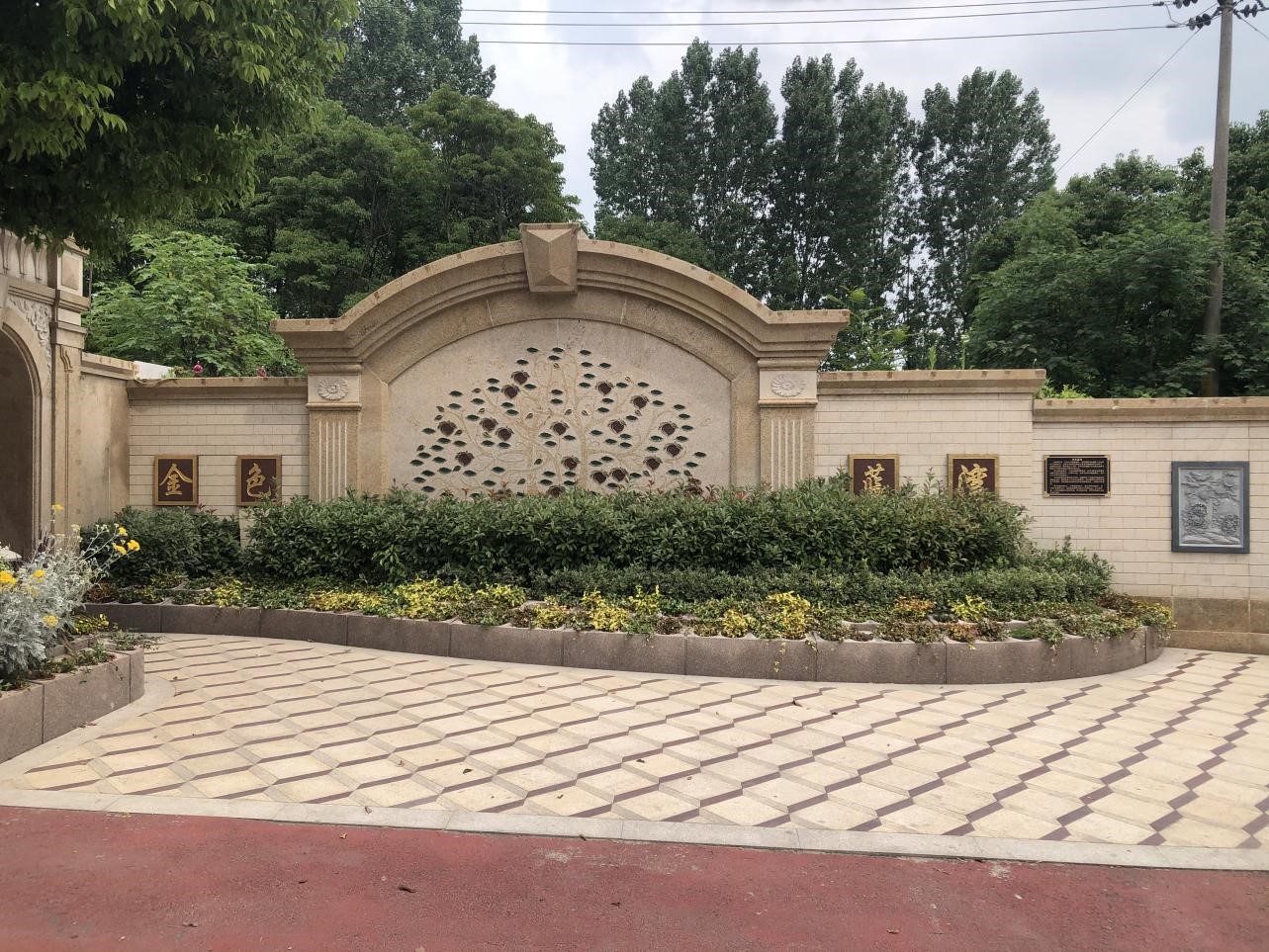 壹号娱乐 - NG大舞台,有梦你就来