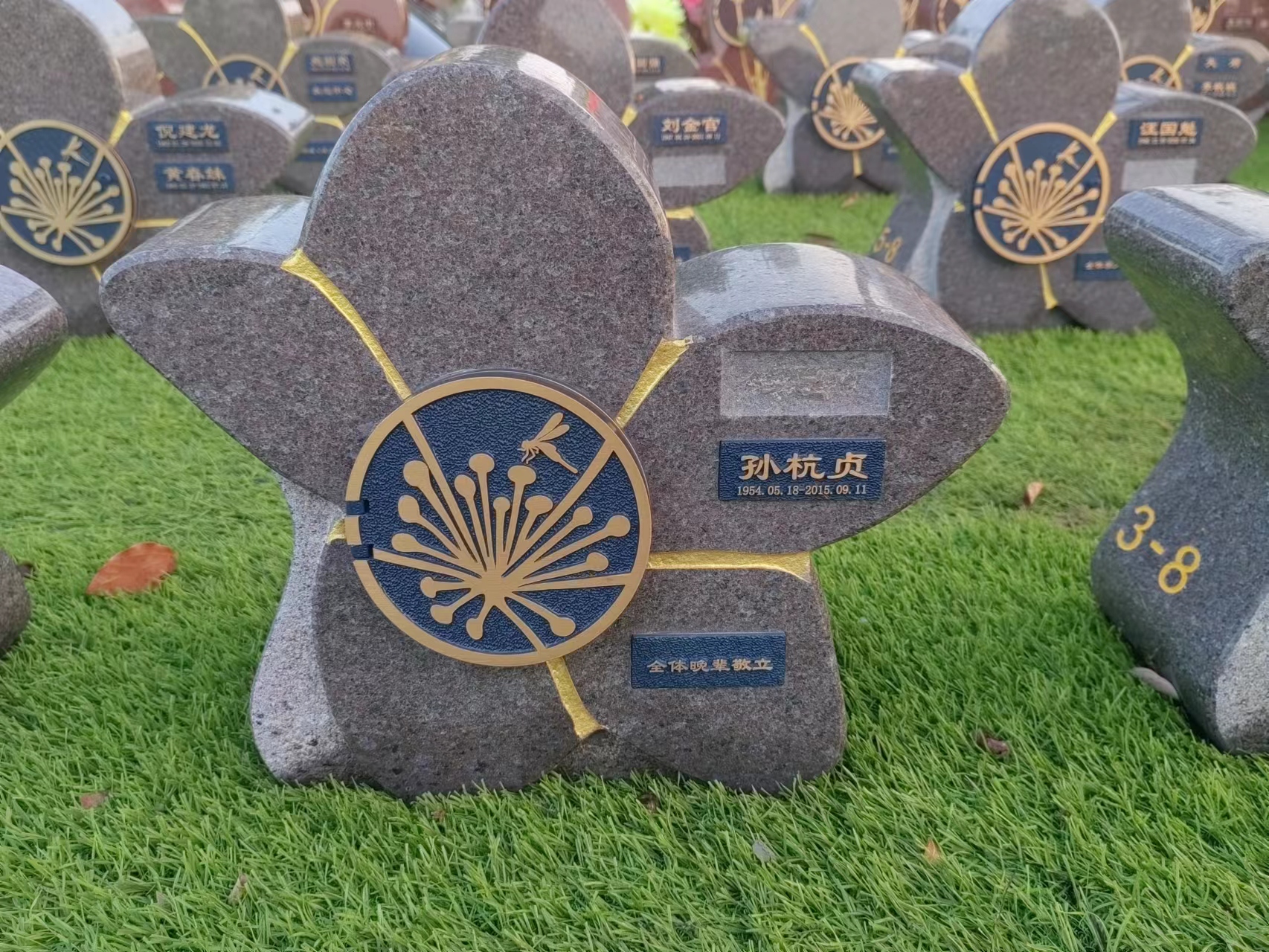 壹号娱乐 - NG大舞台,有梦你就来