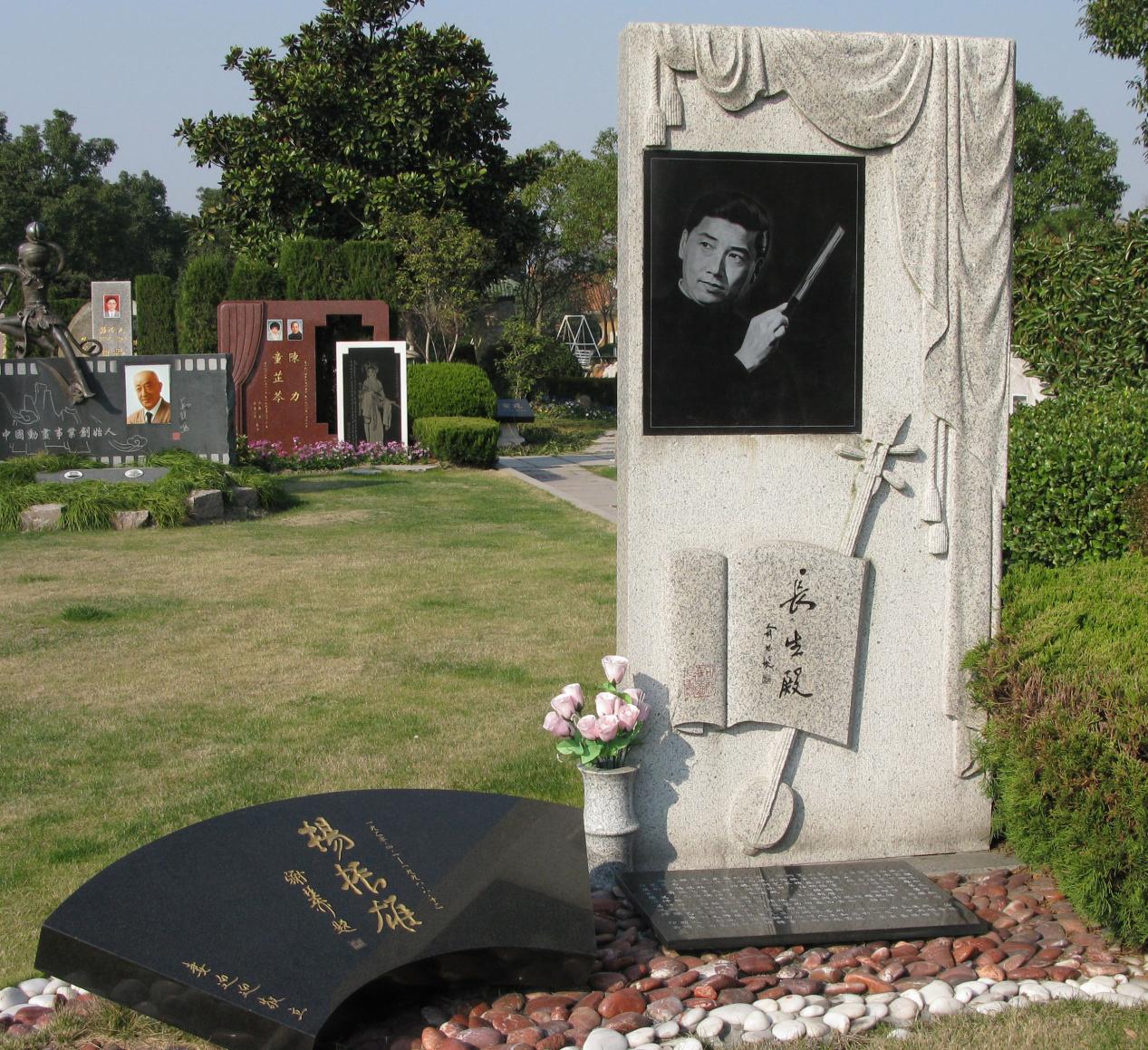 壹号娱乐 - NG大舞台,有梦你就来