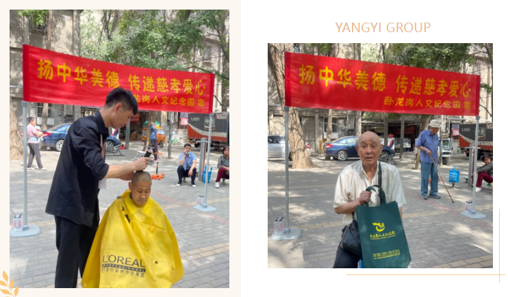 壹号娱乐 - NG大舞台,有梦你就来