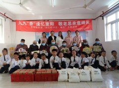 童心润德，敬老崇善 | 圣地雅歌幼儿园沉阳节敬老慰问活动