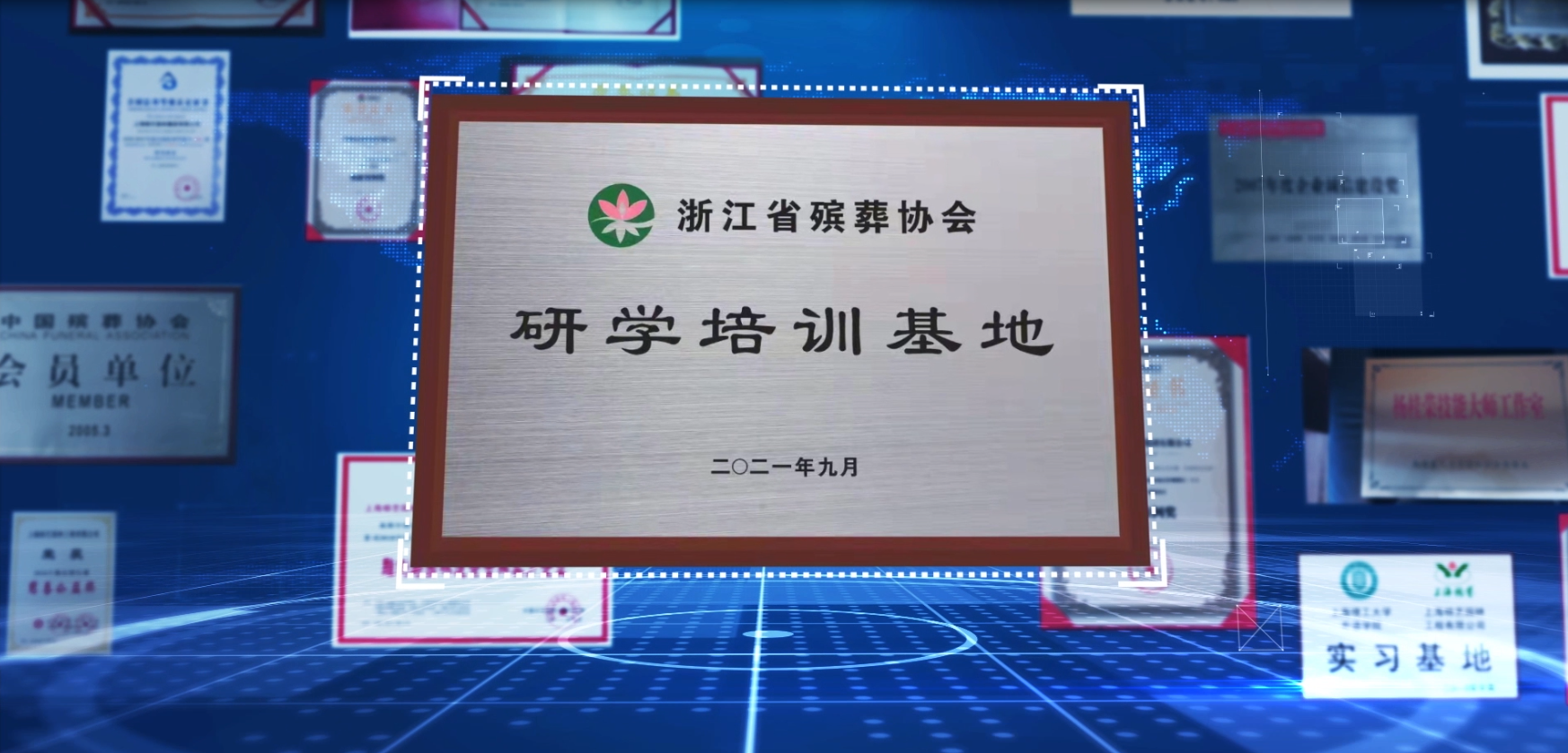 壹号娱乐 - NG大舞台,有梦你就来