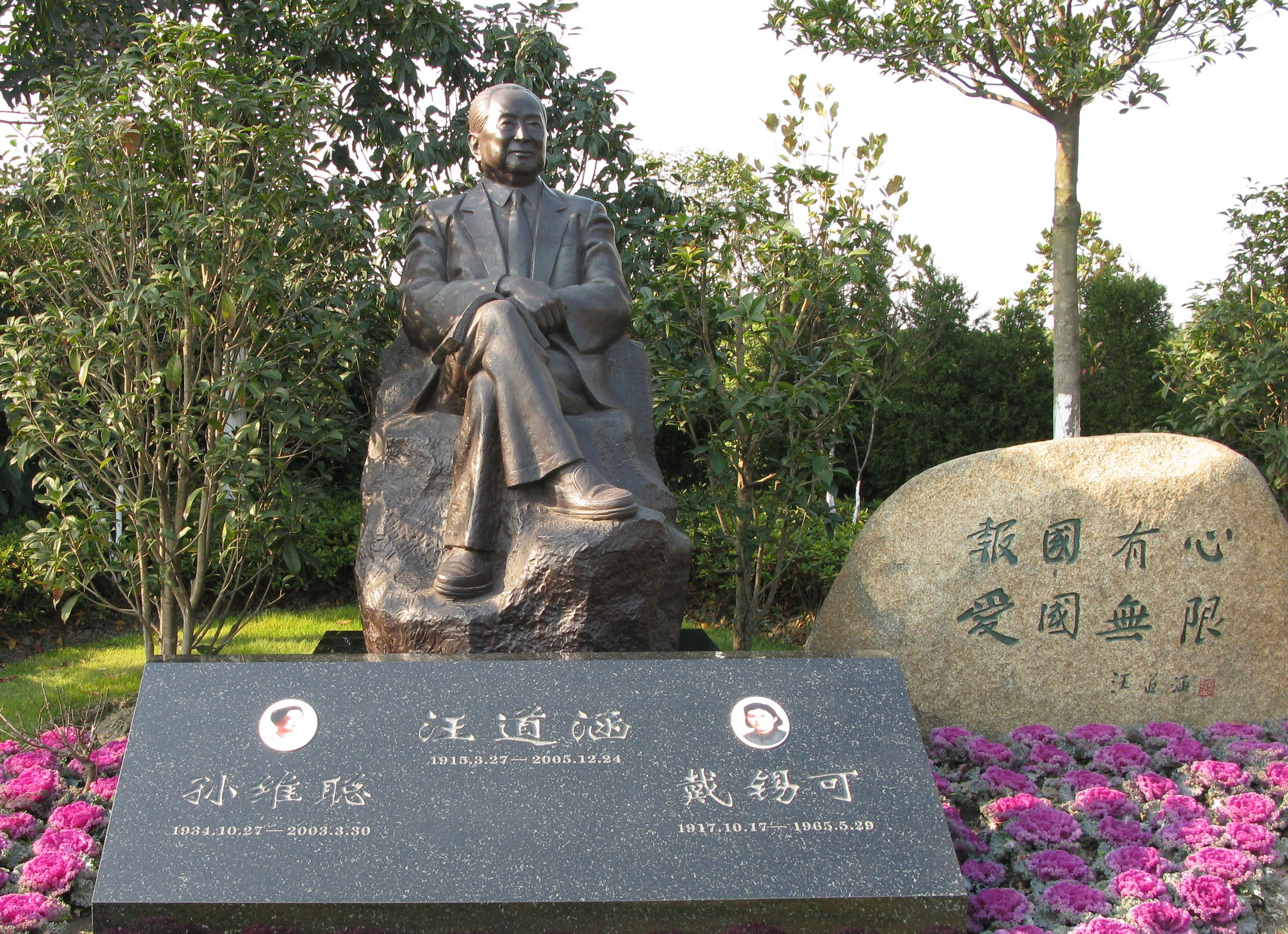 壹号娱乐 - NG大舞台,有梦你就来