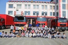 安全“童”行，消防在我心