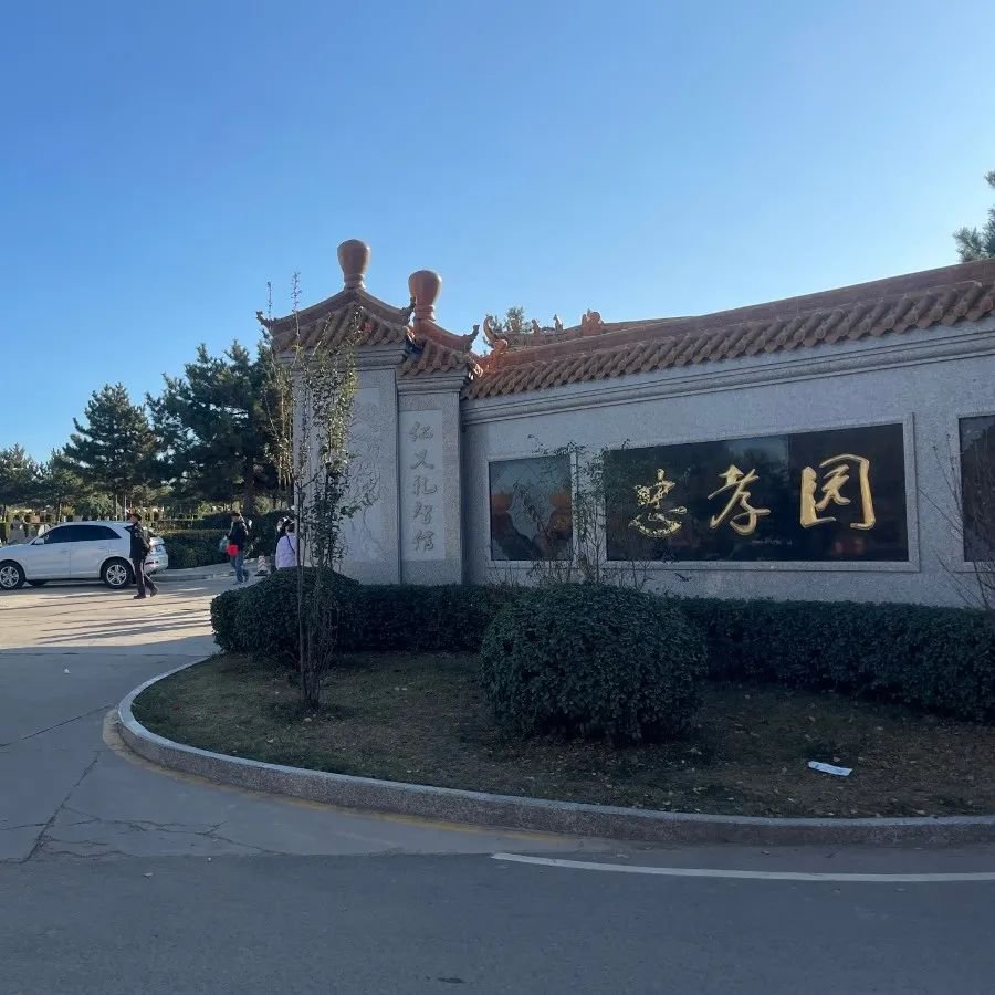 壹号娱乐 - NG大舞台,有梦你就来