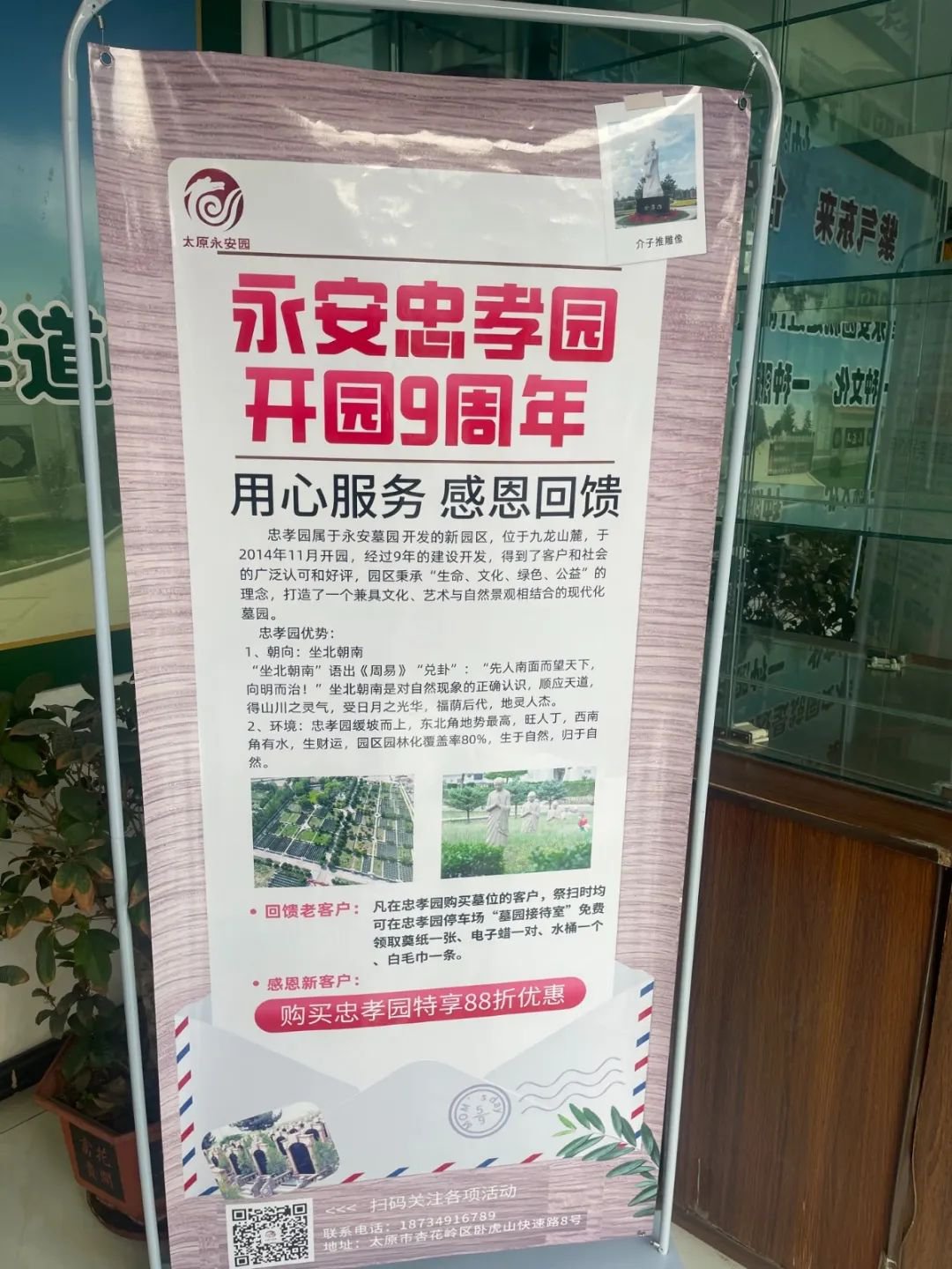 壹号娱乐 - NG大舞台,有梦你就来