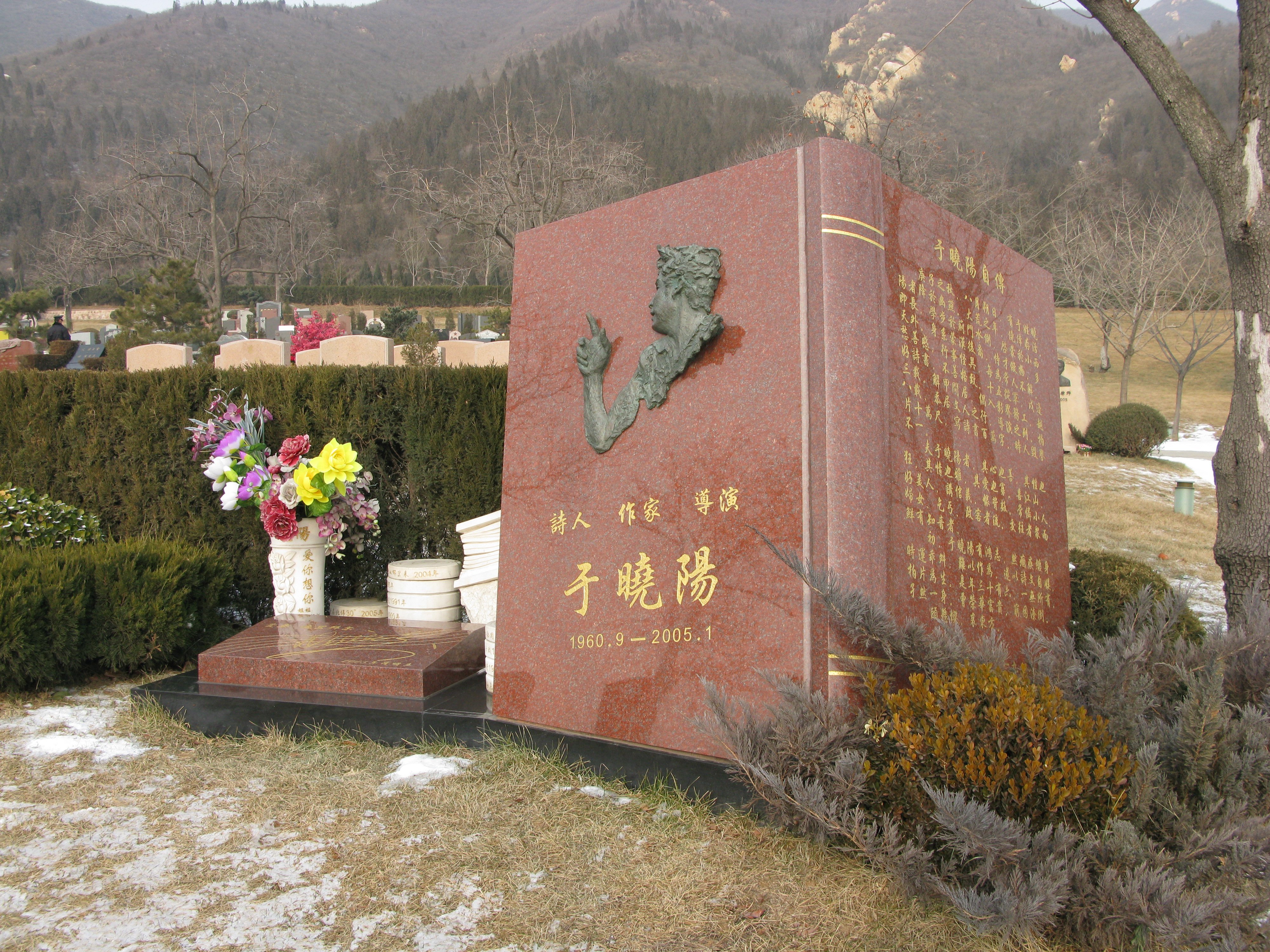 壹号娱乐 - NG大舞台,有梦你就来