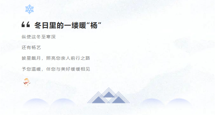 壹号娱乐 - NG大舞台,有梦你就来