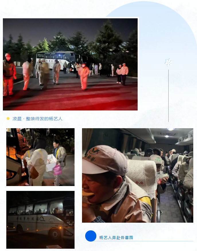 壹号娱乐 - NG大舞台,有梦你就来