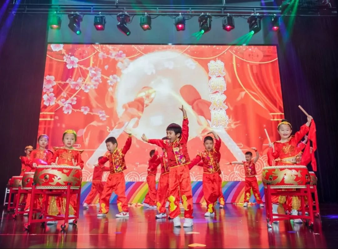 熹迎元旦，悦启新篇！