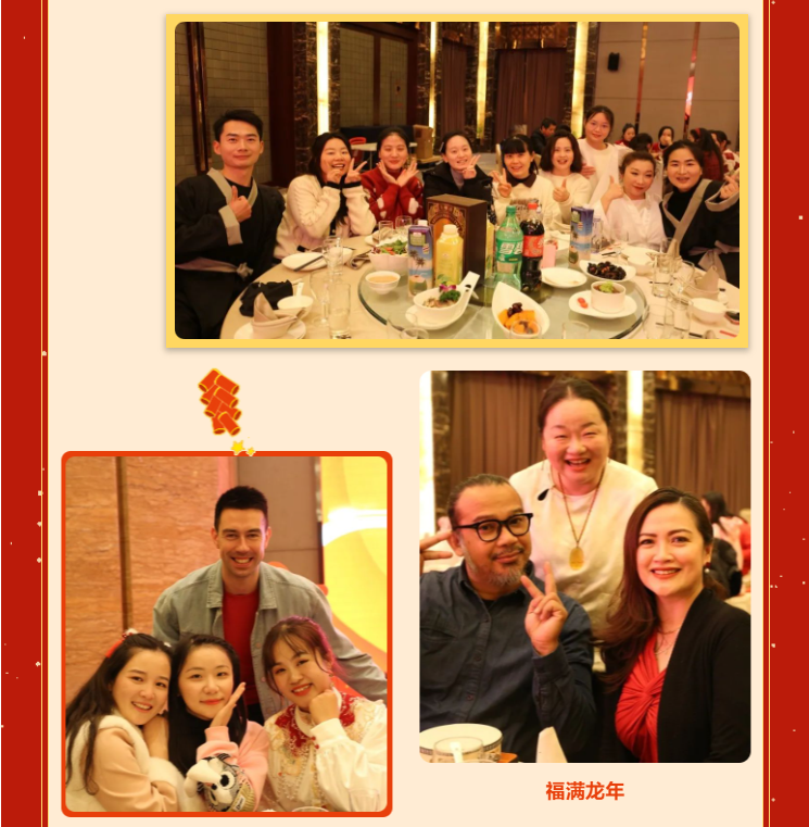 壹号娱乐 - NG大舞台,有梦你就来