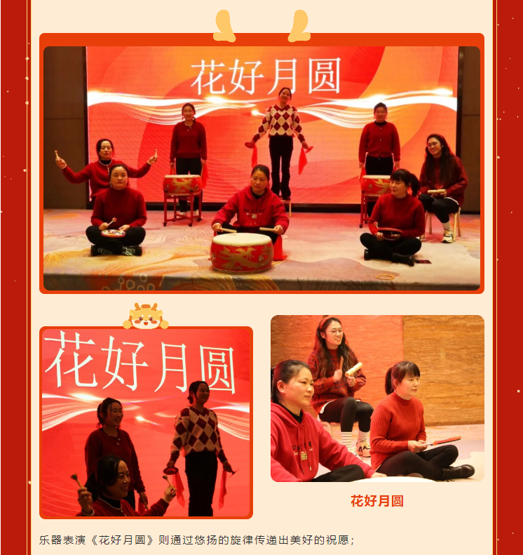 壹号娱乐 - NG大舞台,有梦你就来