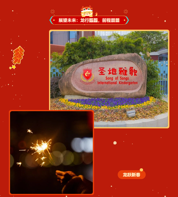 壹号娱乐 - NG大舞台,有梦你就来