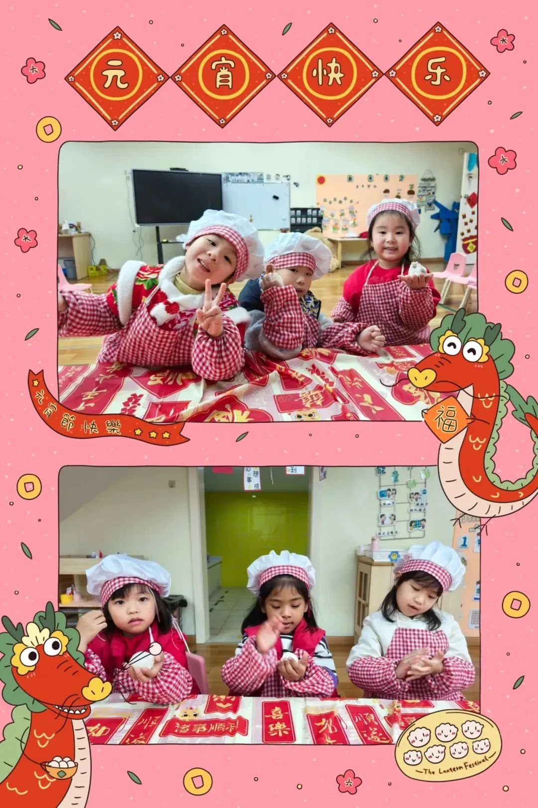 壹号娱乐 - NG大舞台,有梦你就来