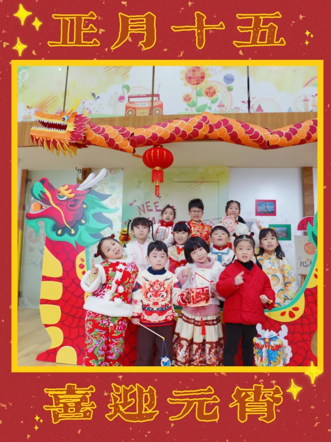 壹号娱乐 - NG大舞台,有梦你就来