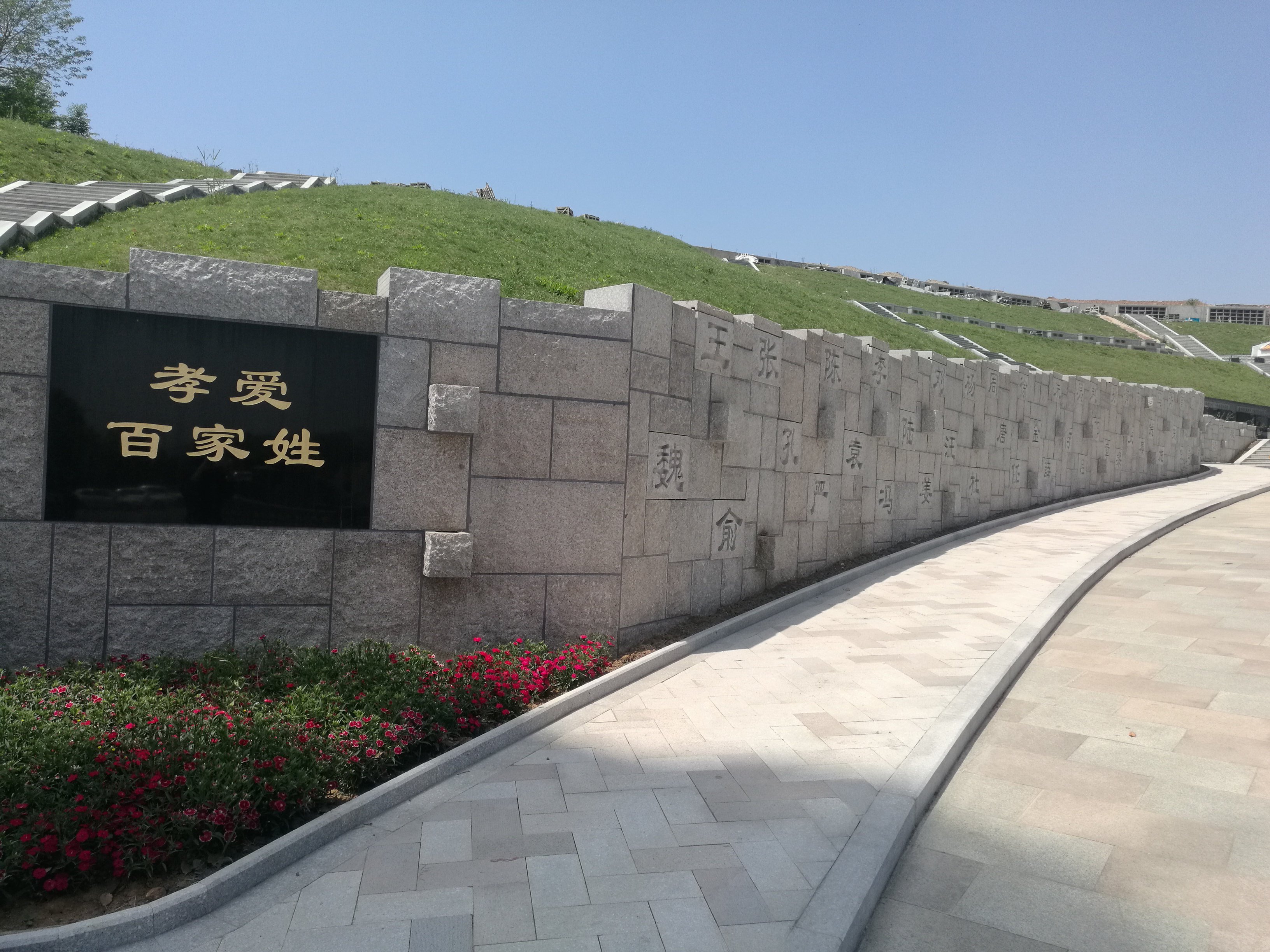 壹号娱乐 - NG大舞台,有梦你就来