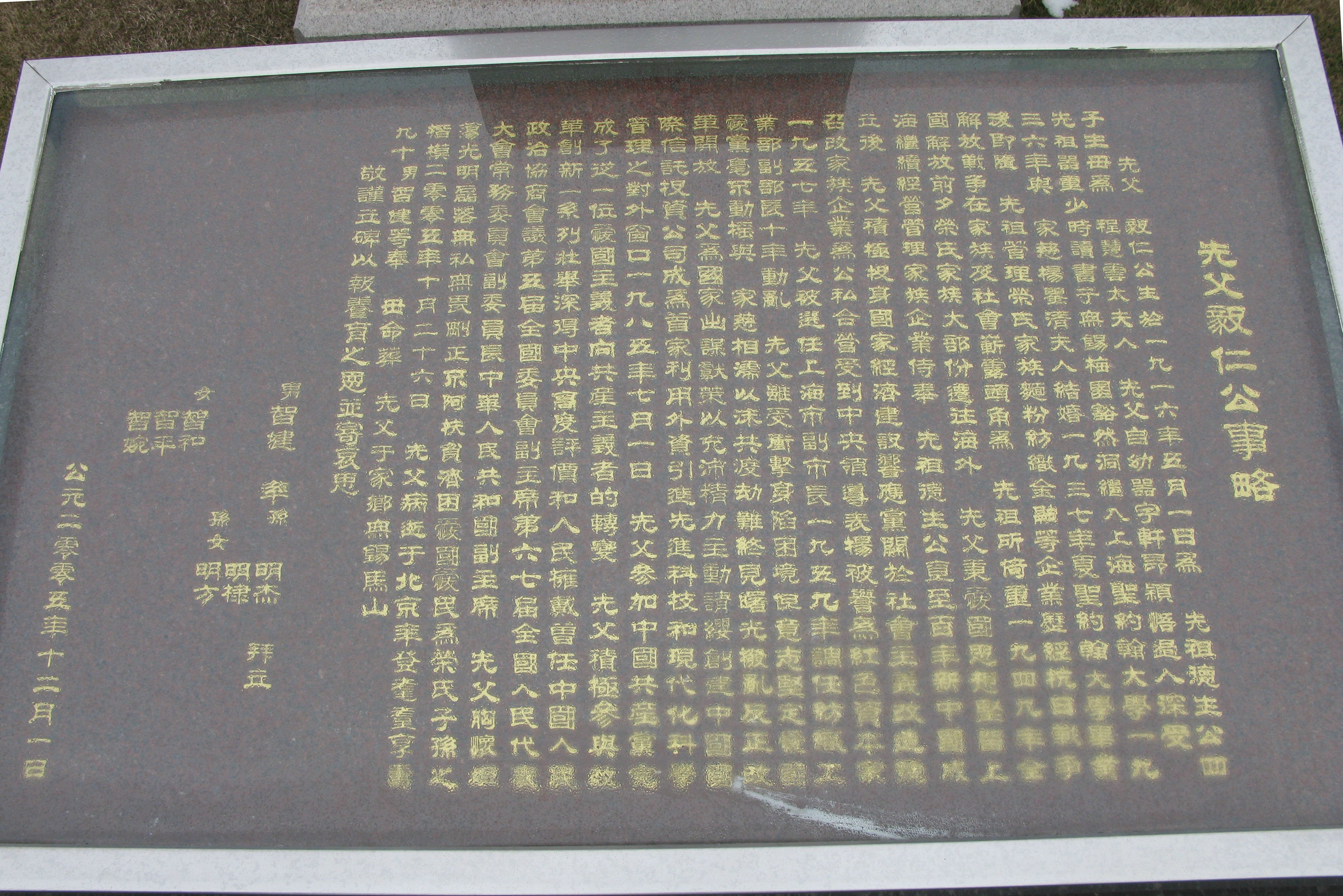 壹号娱乐 - NG大舞台,有梦你就来