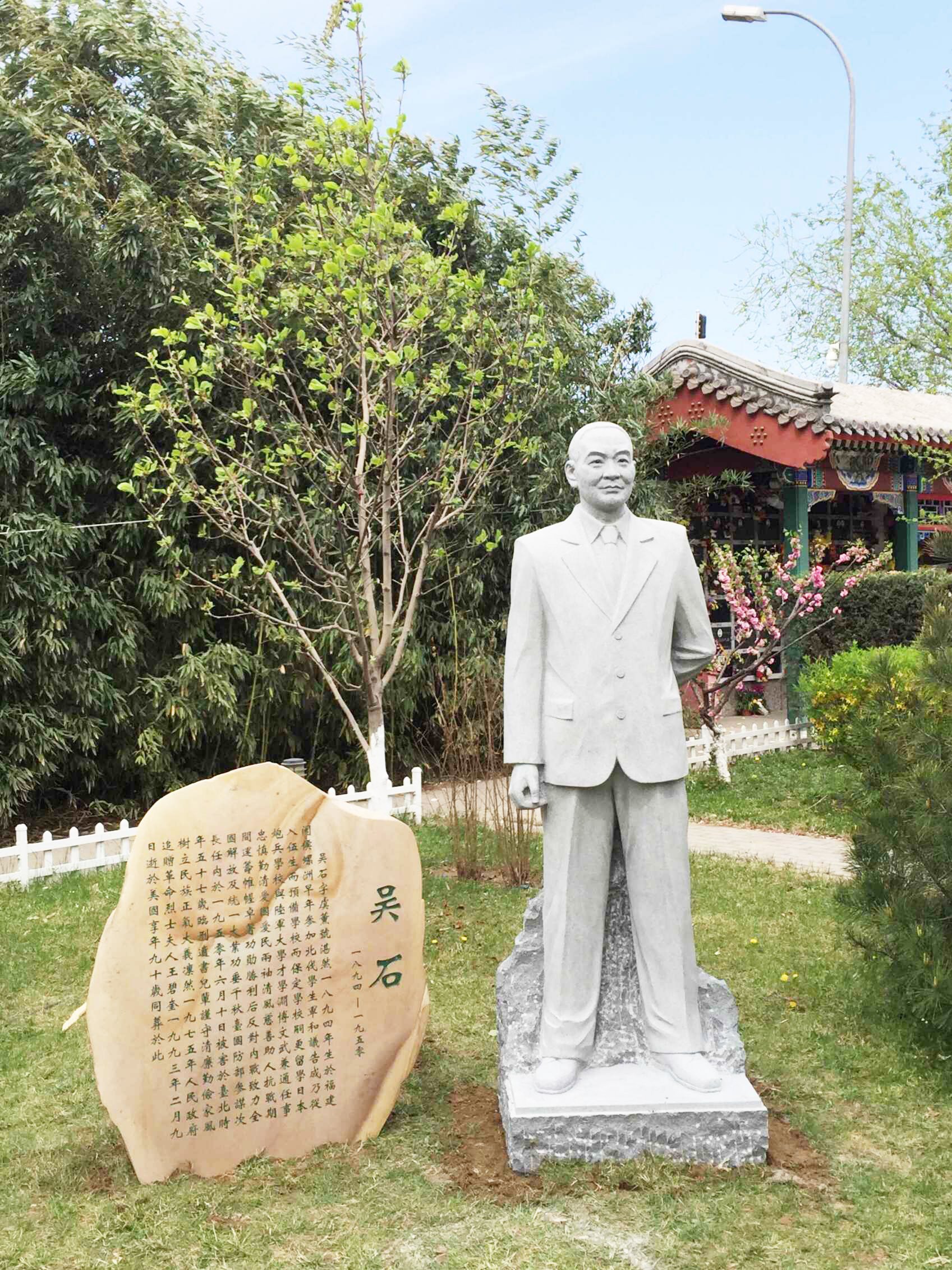 壹号娱乐 - NG大舞台,有梦你就来