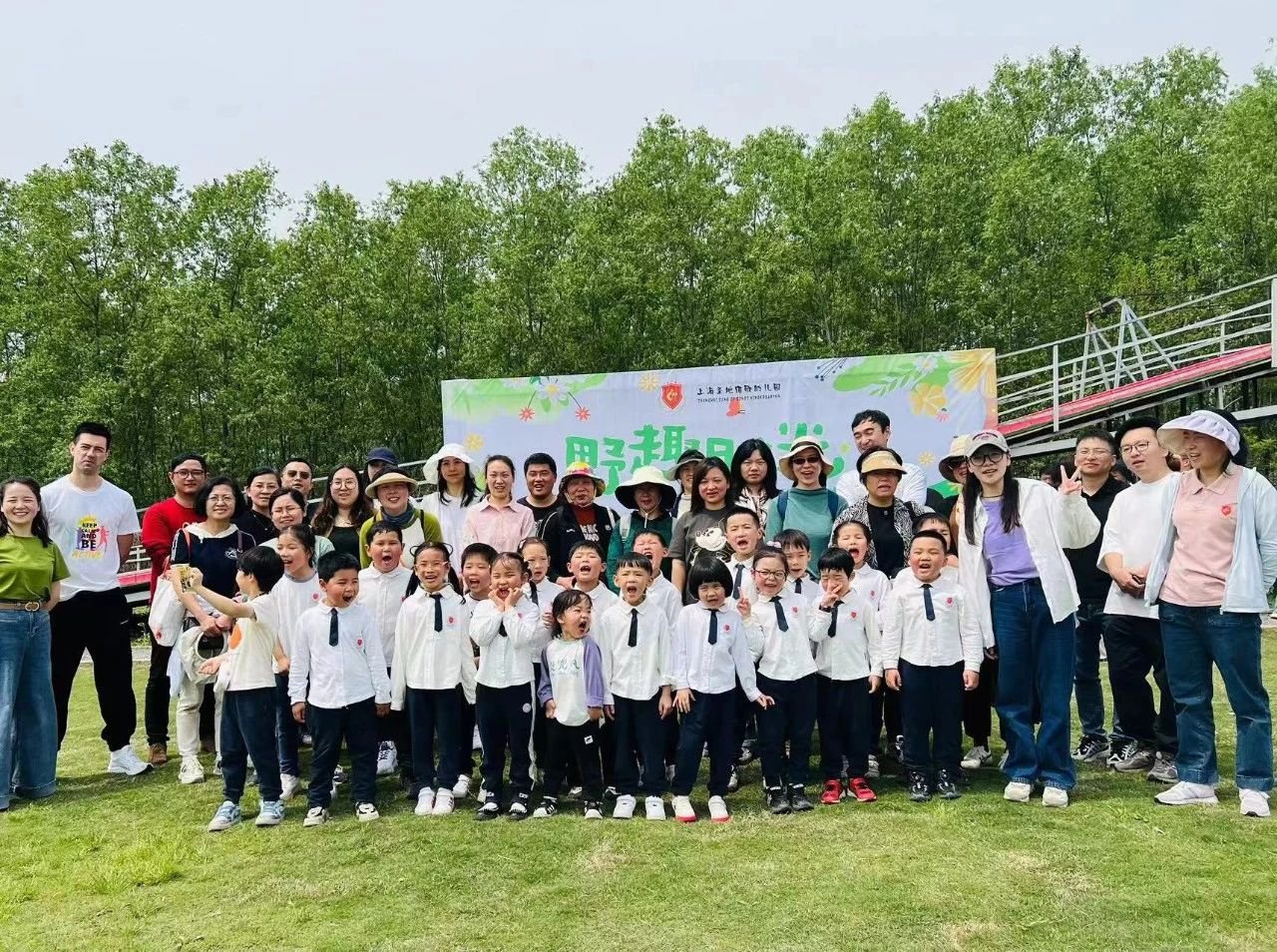 壹号娱乐 - NG大舞台,有梦你就来