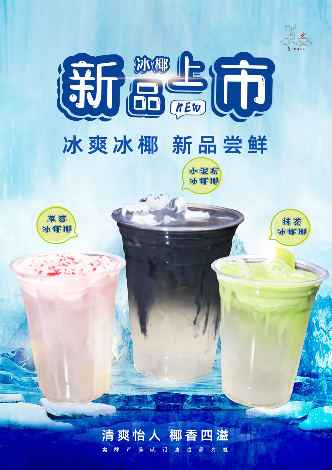 壹号娱乐 - NG大舞台,有梦你就来