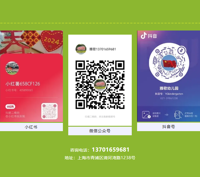 壹号娱乐 - NG大舞台,有梦你就来