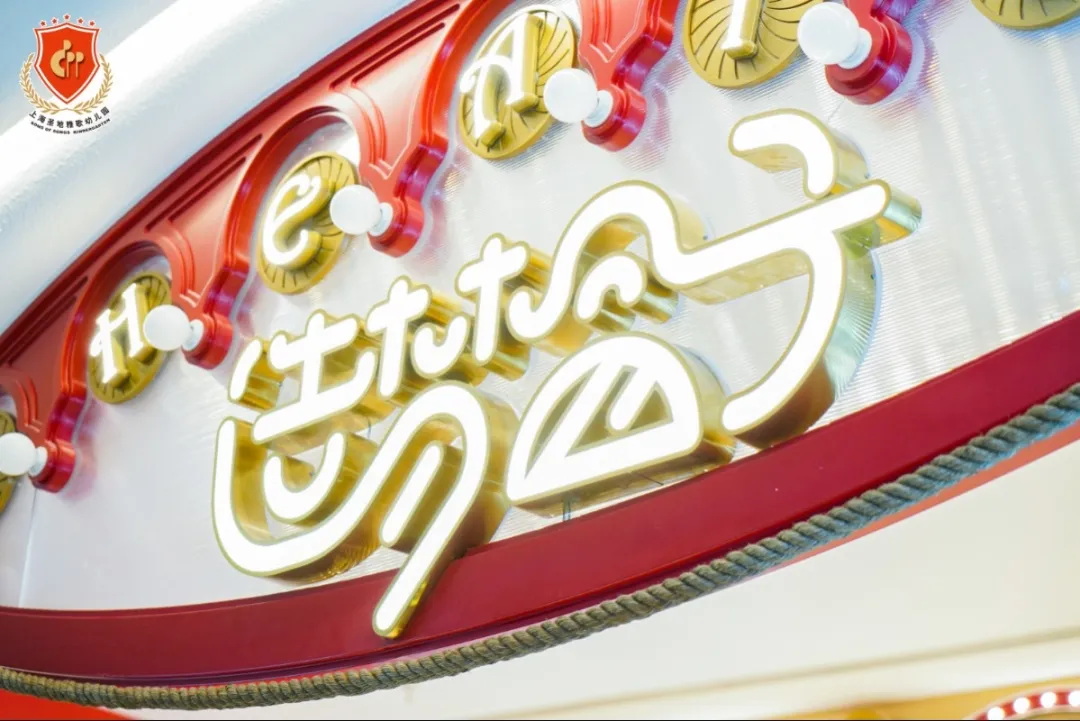 壹号娱乐 - NG大舞台,有梦你就来