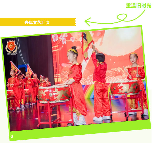 壹号娱乐 - NG大舞台,有梦你就来