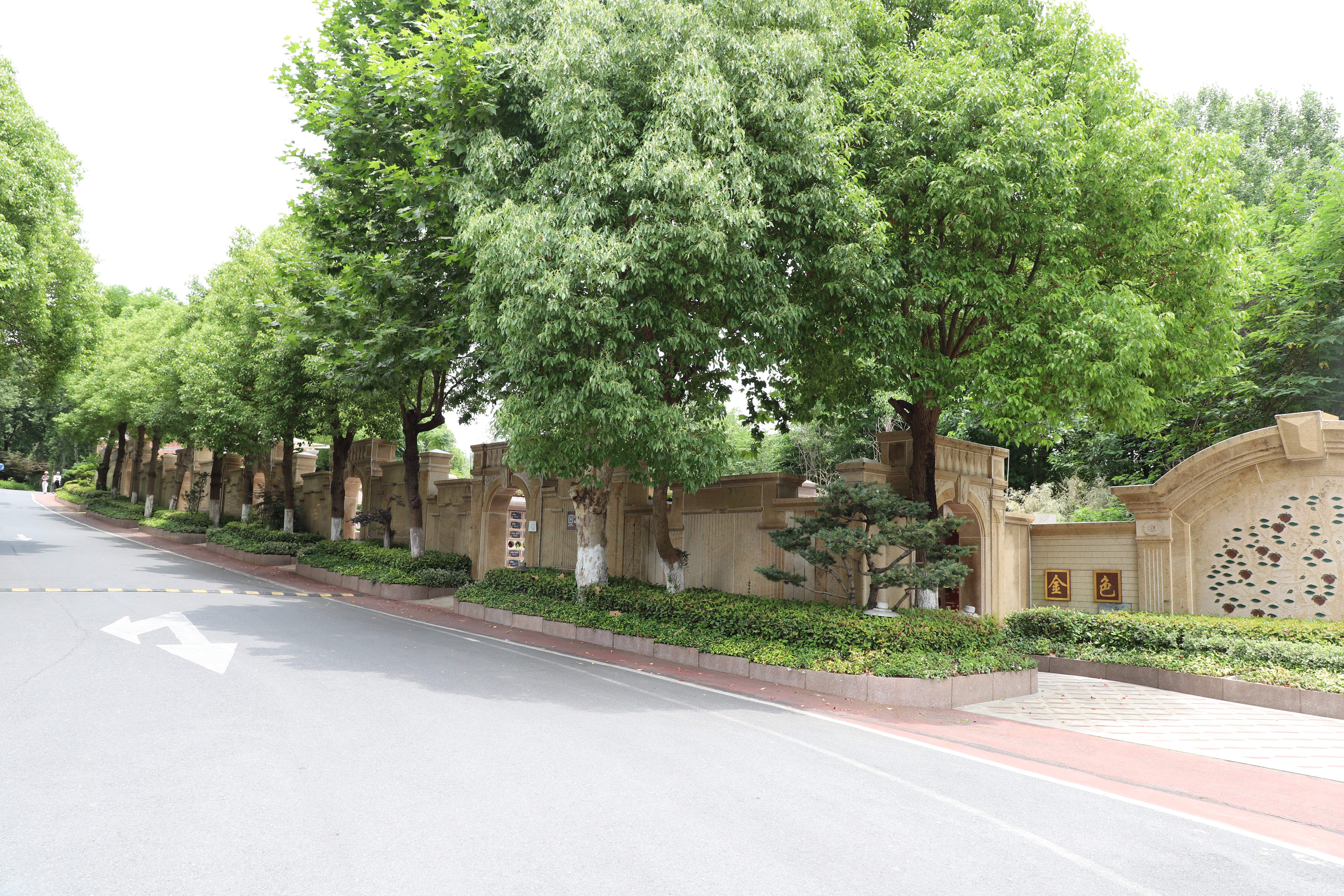 南京功德园金色蓝湾：创新景观葬，开启殡葬新纪元