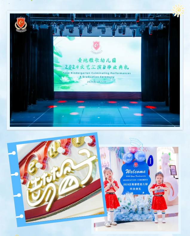 壹号娱乐 - NG大舞台,有梦你就来