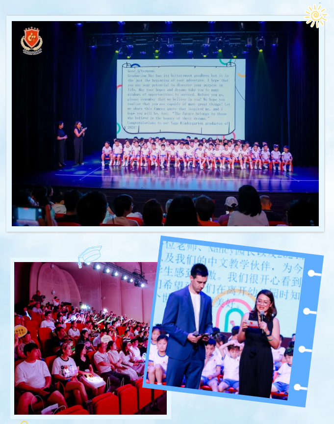 壹号娱乐 - NG大舞台,有梦你就来