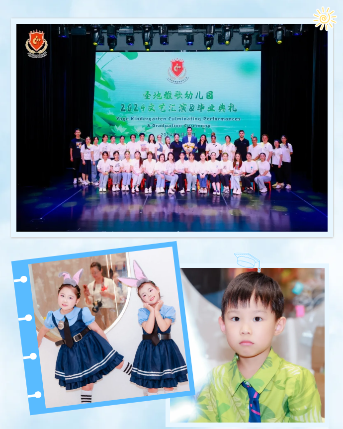 壹号娱乐 - NG大舞台,有梦你就来