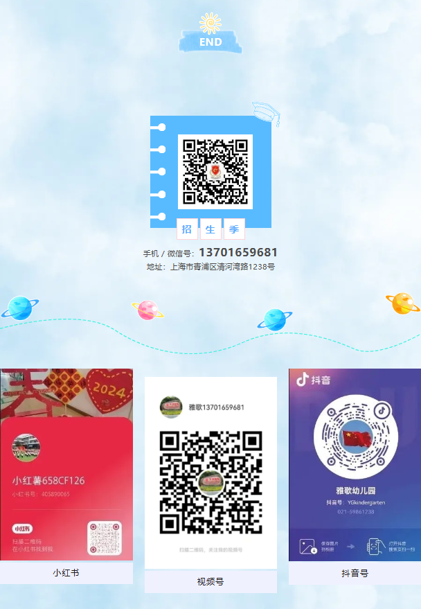 壹号娱乐 - NG大舞台,有梦你就来