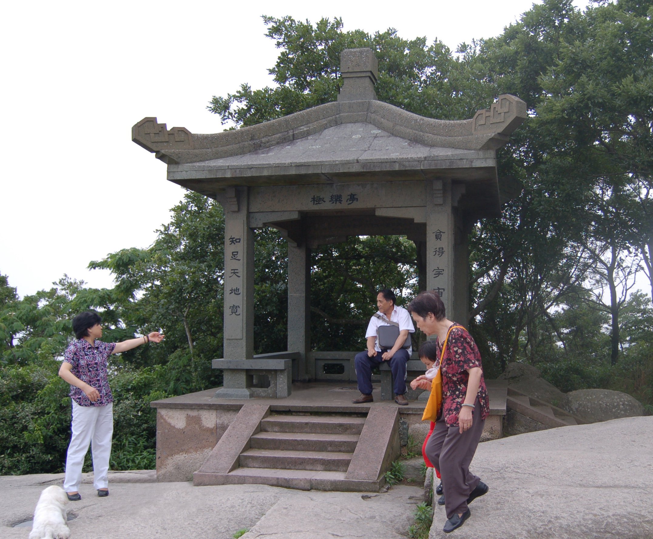 壹号娱乐 - NG大舞台,有梦你就来