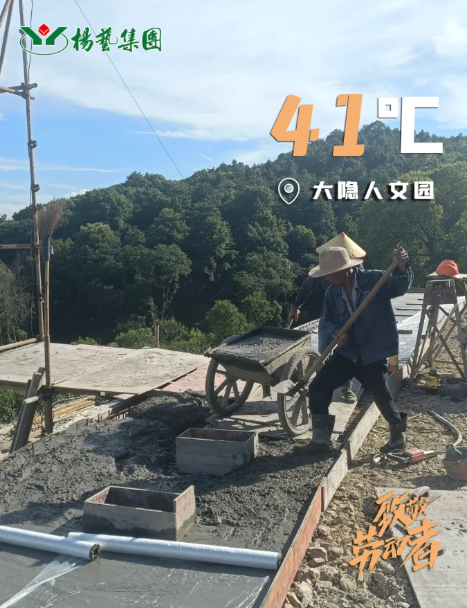 壹号娱乐 - NG大舞台,有梦你就来