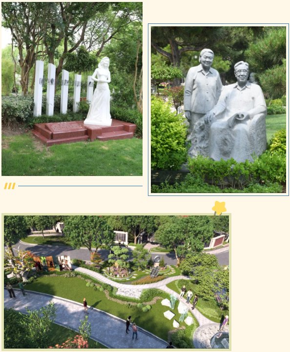 壹号娱乐 - NG大舞台,有梦你就来