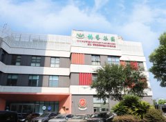 启梦雅韵，绘就多彩将来！