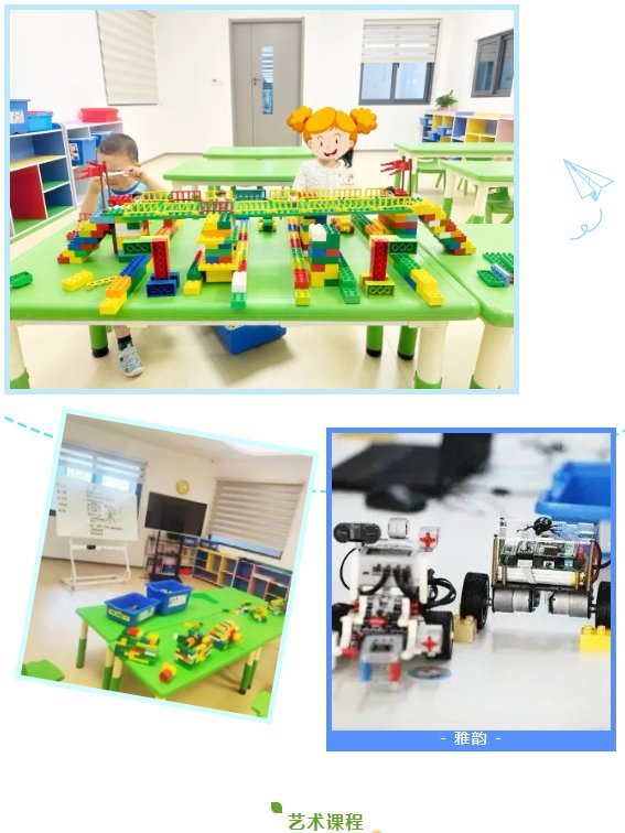 壹号娱乐 - NG大舞台,有梦你就来