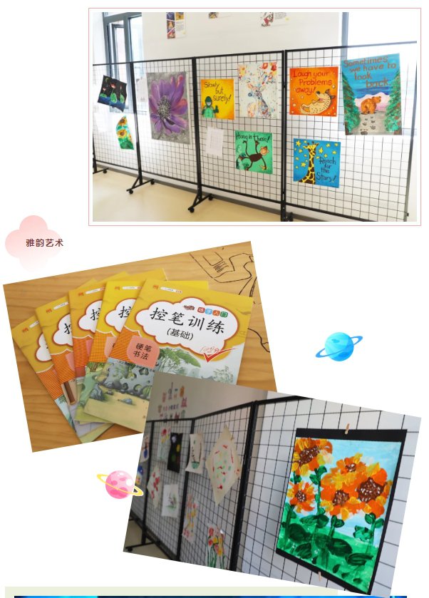 壹号娱乐 - NG大舞台,有梦你就来